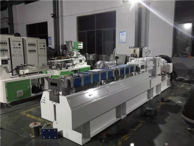 How To Solve The Problem Of Poor Plasticization Of Granulator?